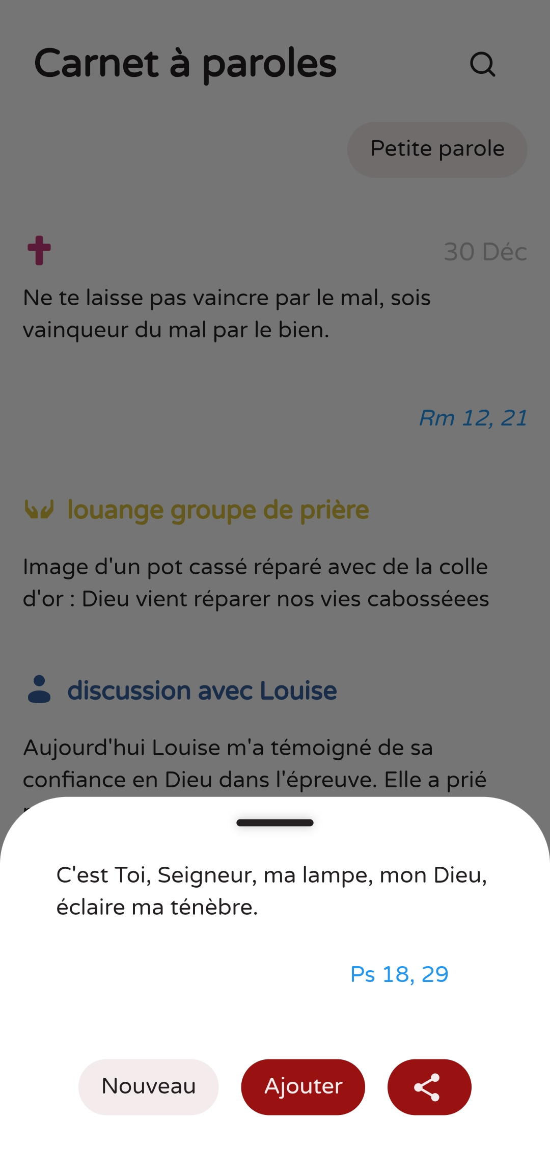 Avancer enselmble